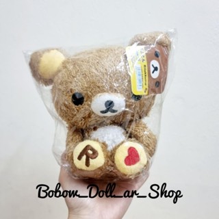 🐻 ตุ๊กตาหมีริลัคคุมะ Rilakkuma ขนเปียก ในตัวมีเม็ดถ่วง งานลิขสิทธิ์แท้จากญี่ปุ่น🇯🇵