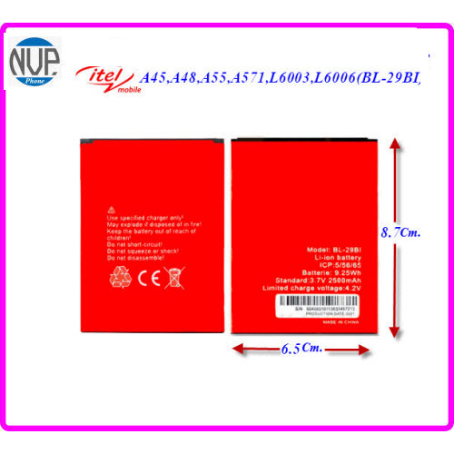 แบตเตอรี่ iTel A45,A48,A55,A571,L6003,L6006,S15,S33(BL-29BI)