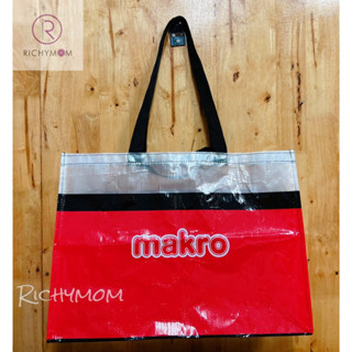 (1 ใบ) Makro กระเป๋ากระสอบใบใหญ่ ขยายข้าง สายสะพายถือได้ สะพายขึ้นไหล่ได้ค่ะ