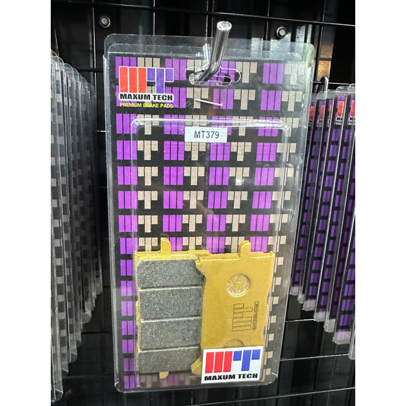 ผ้าเบรคหน้า Crf1100l africa twin