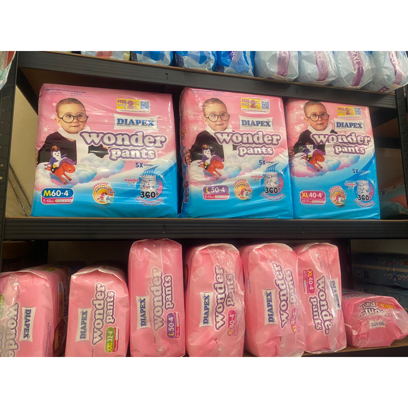 Wonder pants ผ้าอ้อมเด็กนำเข้า แบบกางเกง