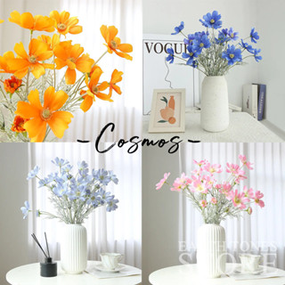 ดอกคอสมอสปลอม สีพาสเทล สูง 60cm🌼 Cosmos Flower ดอกคอสมอส ดอกไม้ปลอม ดอกไม้ประดิษฐ์ พร็อพถ่ายรูป