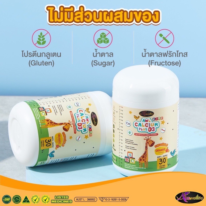 รูปภาพ 5