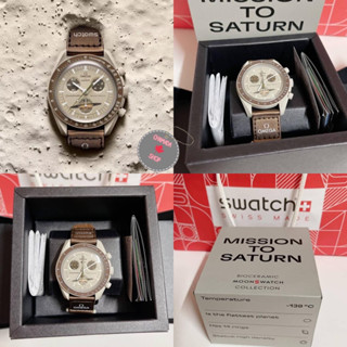 นาฬิกา Omega x Swatch Saturn🤎🤎แท้💯