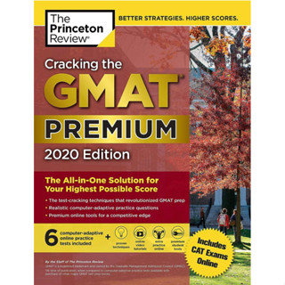 GMAT Premium 2020 Edition - Princeton Review