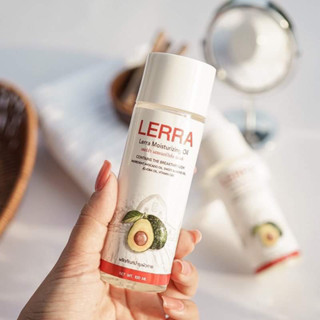 ออยล์เลอร์ร่า Lerra Oil 100ml.