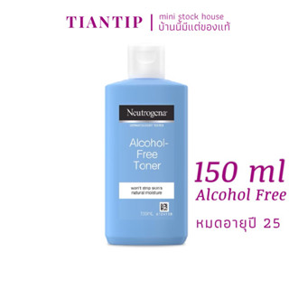 Exp.25💧Neutrogena Alcohol Free Toner 150 ml.