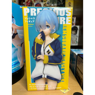 Rem  Subaru Jersey ver.