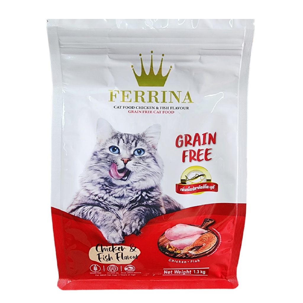 Ferrina อาหารแมว เฟอรีน่า สูตร Grain Free รสไก่และปลา (1.3 กก) โปรตีน 32% เกรดพรีเมียม