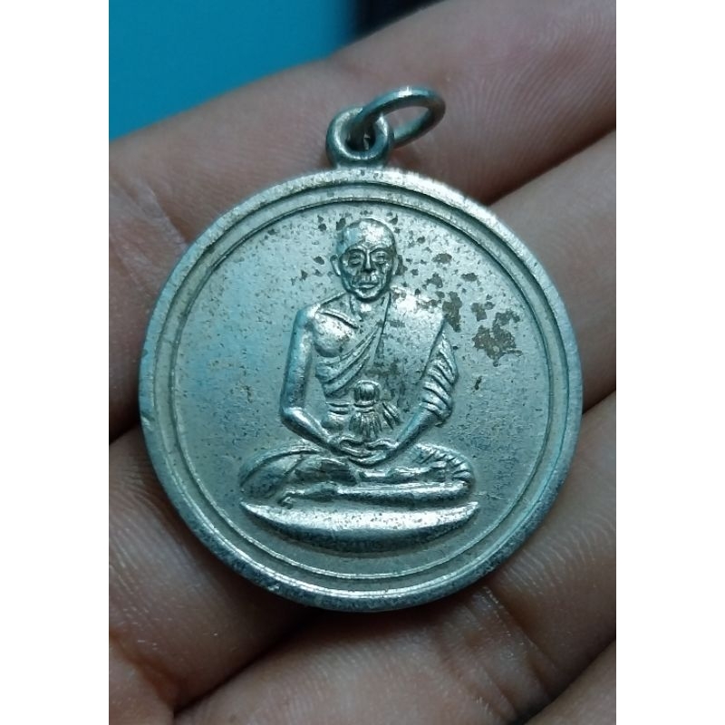 เหรียญจิ๊กโก๋เล็ก หลวงพ่อเงิน  วัดดอนยายหอมปี2506 กะหลั่ยเงิน