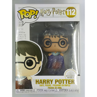 Funko Pop Harry Potter - Harry Potter [With Invisibility Cloak] #112 (มีตำหนิของสีใต้หัว)