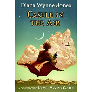 Castle in the Air (World of Howl, 2)