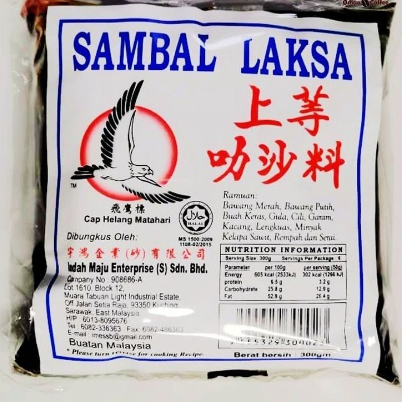 Laksa Sarawak Cap Helang Matahari 300g x 2 Packs