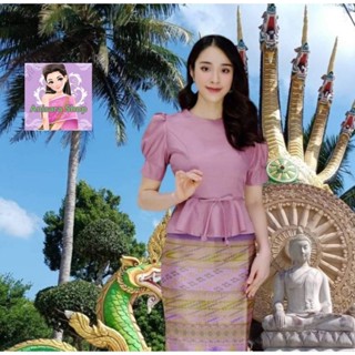 เสื้อไทยประยุกต์ เสื้อไหมลาวอัดกาว เสื้อแขนสั้นตุ๊กตา(เฉพาะเสื้อ)สอบถามไซส์ก่อนนะคะ
