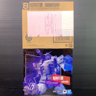 Robot Spirits (Side MS) FA-78-1 Full Armor Gundam Ver A.N.I.M.E Real Marking (Mobile Suit Variation) (Tamashi Web)