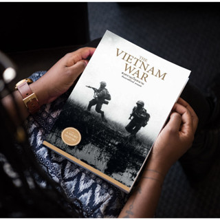 หนังสือ สงครามเวียดนาม The Vietnam War (ปกอ่อน)