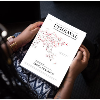 หนังสือ Upheaval การเปลี่ยนแปลงขนานใหญ่ จุดเปลี่ยนสำหรับนานาประเทศท่ามกลางภาวะวิกฤต