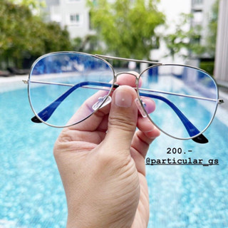 🔥พร้อมส่ง🔥 เเว่นกรองเเสง คอม มือถือ