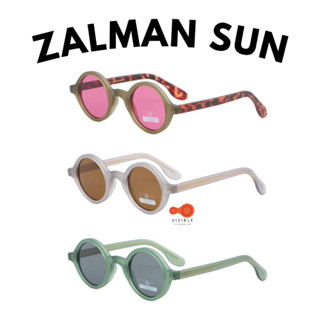 ส่งด่วนEMS [VISIBLE EYEWEAR] รุ่นZALMAN SUN 5251 Canann Style แว่นกันแดด