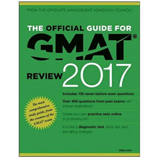 The Official Guide for GMAT 2017 - Used