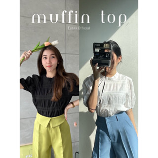 Eunna.official - Muffin Top เสื้อคอกลมเนื้อผ้าเก๋ มี 3สี