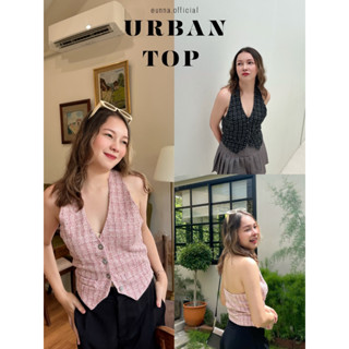 Eunna.official - Urban Top เสื้อกั๊กผ้าทวีตคล้องคอ