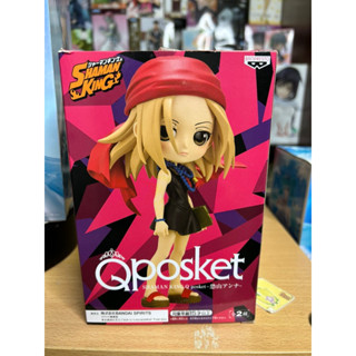 Anna Shamanking Qpocket Color.A