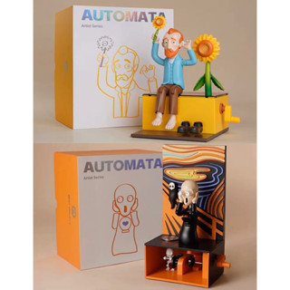 [Pre-Order] Automata Artist series ลิขสิทธิ์แท้ 🌻 ของสะสม ไขลาน The Moving Mr. Van Gogh แวนโก๊ะ ศิลปิน ศิลปะ Art Toy