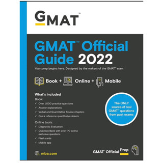 GMAT Official Guide 2022 - Used