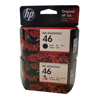 HP INK CZ637AA (46) - Black + HP INK CZ638AA ( 46 ) - Color ( 2 ตลับ)