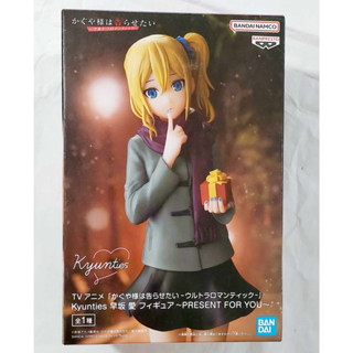 Bandai Namco Banpresto 🧩 Kaguya sama Love is War Ultra Romantic Kyunties Ai Hayasaka Present For You ความสูง 18 ซม ใหม่