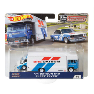 โมเดลรถเหล็ก Hot wheels TEAM TRANSPORT #9 71 DATSUN 510 , FLEET FLYER รถสไลด์ hotwheels