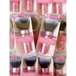 Real Techniques Mini Multitask Brush