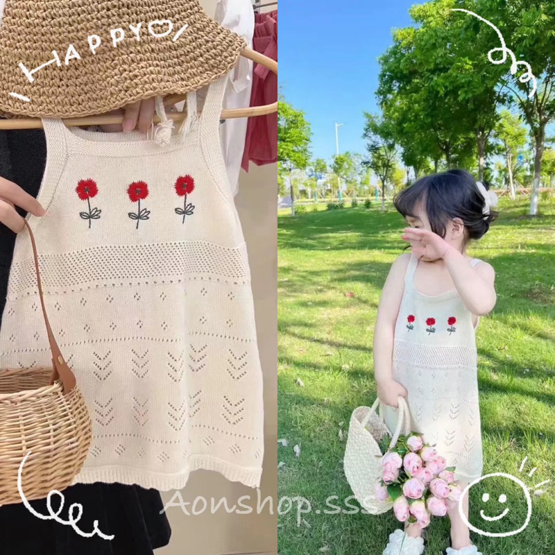 พร้อมส่ง ชุดเดรสไปทะเล สายเดี่ยว ไหมพรมปักดอกไม้(D4)
