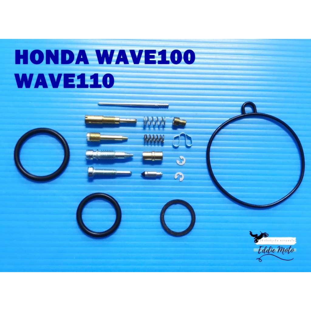 CARBURETOR REPAIR KIT Fit For HONDA WAVE100 WAVE110 // ชุดซ่อมคาร์บูเราเตอร์ ชุดซ่อมคาร์บู