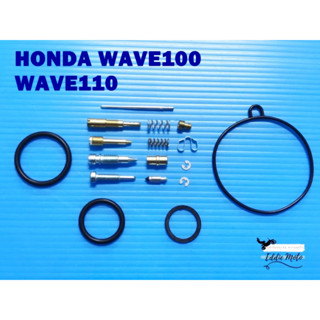 HONDA WAVE100 WAVE110 CARBURETOR REPAIR KIT  // ชุดซ่อมคาร์บู