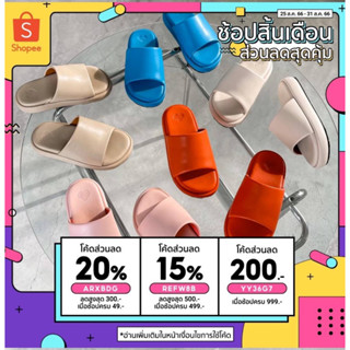 🌈พร้อมส่ง🌈รองเท้าสวมทรงขนมปัง รุ่น “โมจิ” น่ารักมาก นุ่มมาก
