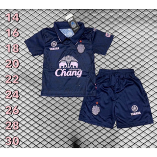 ชุดบอลเด็กทีมบุรีรัมย์ใหม่2023/2024ได้เสื้อ+กางเกง