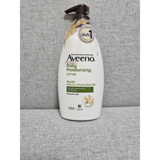 ของแท้ 💯 อาวีโน่สีเขียว โลชั่นทาผิว อาวีโน่ เดลี่ มอยส์เจอร์ไรซิ่ง 354 มล. ( Aveeno Daily Moisturizing Lotion 354 ml. )