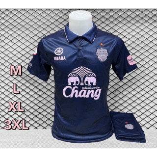 ชุดบอลผู้ชายทีมบุรีรัมย์มาใหม่2023/2024 ได้เสื้อ+กางเกง