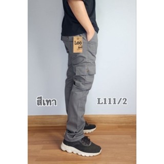 กางเกง​คา​ร์โก้​ Denim ยืดหยุ่น​ ใส่สบาย เท่สุดๆ