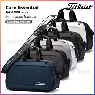 👜กระเป๋าเสื้อผ้ากอล์ฟ รุ่น TA21BBSAK Titleist Golf Bag 2023 ถุงใส่เสื้อผ้า พื้นที่รองเท้าอิสระ ความจุขนาดใหญ่