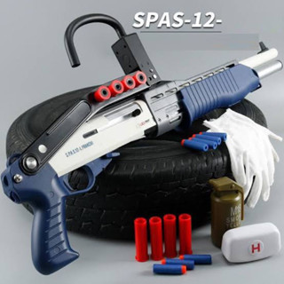 soft bullet gun UDL S.P.A.S - 12 ปืนกระสุนอ่อน ปืนของเล่น