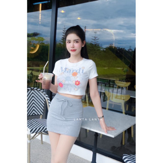 เซ็ตครอปMardiพร้อมกระโปรง