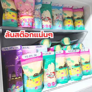 สมุนไพรเพิ่มน้ำนม Lookjiab M plus