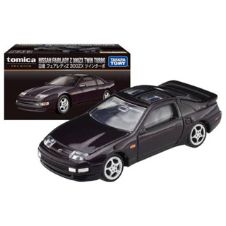 Tomica Premium Nissan Fairlady Z 300ZX Twin Turbo