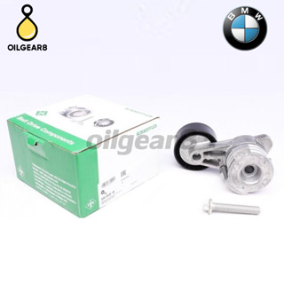 BMW ชุดตั้งสายพาน เครื่อง N52N N53 รุ่น F10 F01 F02 F25 ยี่ห้อ INA 534 0432 10