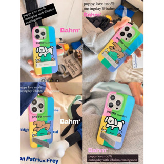 เคสไอโฟน Bahm puppy love🐶💕แท้💯*มีขาตั้งด้วย | Bahm case iPhone