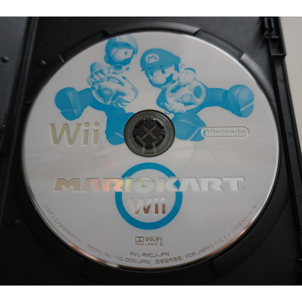 Wii Japan Mario Kart