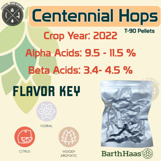 Centennial Hops Pellets 1 oz ฮอปส์ เพลลิท ทำเบียร์​ Pale Ale, IPA และอื่นๆ Homebrew Crop Year 2022 [ Barth Haas ]